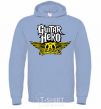 Men`s hoodie AEROSMITH GUITAR HERO sky-blue фото