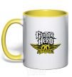 Mug with a colored handle AEROSMITH GUITAR HERO yellow фото