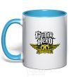 Mug with a colored handle AEROSMITH GUITAR HERO sky-blue фото