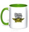 Mug with a colored handle AEROSMITH GUITAR HERO kelly-green фото