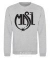 Sweatshirt ALEX MASI sport-grey фото