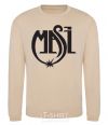 Sweatshirt ALEX MASI sand фото