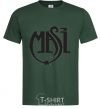 Мужская футболка ALEX MASI Темно-зеленый фото
