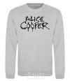 Sweatshirt ALICE COOPER sport-grey фото