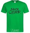 Men's T-Shirt ALICE COOPER kelly-green фото