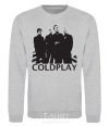 Sweatshirt COLDPLAY sport-grey фото