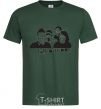 Men's T-Shirt FALL OUT BOY Band bottle-green фото