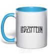Mug with a colored handle LED ZEPPELIN sky-blue фото