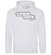 Men`s hoodie LINKIN PARK sport-grey фото