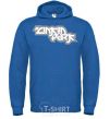 Men`s hoodie LINKIN PARK royal фото