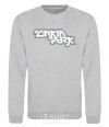 Sweatshirt LINKIN PARK sport-grey фото