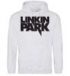 Men`s hoodie LINKIN PARK inscription sport-grey фото