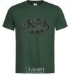 Men's T-Shirt THE RASMUS bottle-green фото