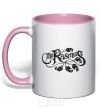 Mug with a colored handle THE RASMUS light-pink фото