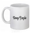 Ceramic mug DEEP PURPLE White фото