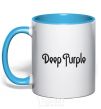 Mug with a colored handle DEEP PURPLE sky-blue фото