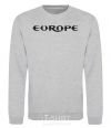 Sweatshirt EUROPE sport-grey фото