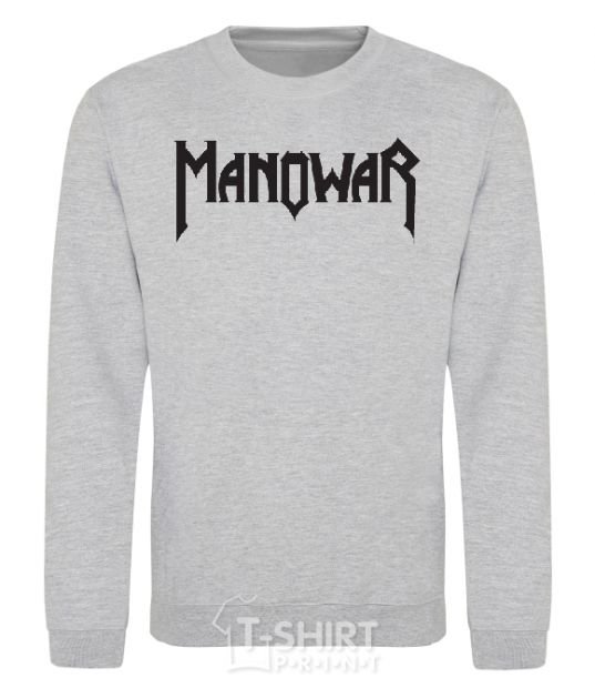 Sweatshirt MANOWAR sport-grey фото