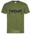 Men's T-Shirt MANOWAR millennial-khaki фото