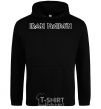 Men`s hoodie IRON MAIDEN black фото