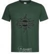 Men's T-Shirt GODSMACK bottle-green фото