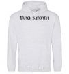 Men`s hoodie BLACK SABBATH sport-grey фото