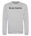 Sweatshirt BLACK SABBATH sport-grey фото