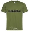 Men's T-Shirt SORPIONS millennial-khaki фото