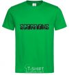 Мужская футболка SORPIONS Зеленый фото