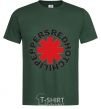 Men's T-Shirt Red hot chilly pappers bottle-green фото