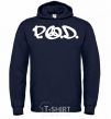 Men`s hoodie P.O.D. navy-blue фото