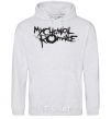 Men`s hoodie MY CHEMICAL ROMANCE sport-grey фото