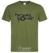 Men's T-Shirt MY CHEMICAL ROMANCE millennial-khaki фото