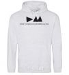 Men`s hoodie DEPECHE MODE sport-grey фото