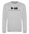 Sweatshirt DEPECHE MODE sport-grey фото