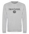 Sweatshirt DREAM THEATER sport-grey фото