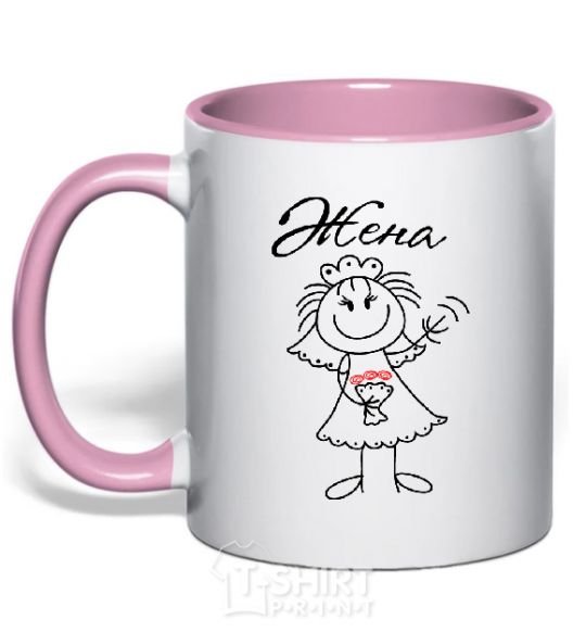 Чашка с цветной ручкой ЖЕНА Нежно розовый фото
