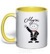 Mug with a colored handle Husband in a tuxedo yellow фото