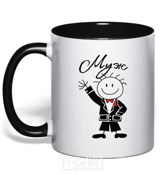 Mug with a colored handle Husband in a tuxedo black фото