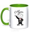 Mug with a colored handle Husband in a tuxedo kelly-green фото