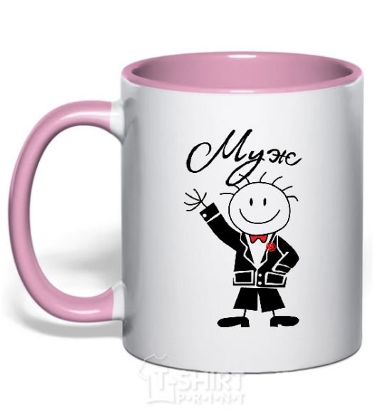 Mug with a colored handle Husband in a tuxedo light-pink фото
