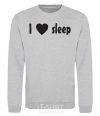 Sweatshirt I <3 SLEEP sport-grey фото