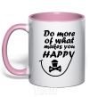 Mug with a colored handle DO MORE OF WHAT MAKES YOU HAPPY light-pink фото