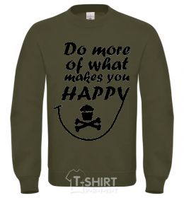 Sweatshirt DO MORE OF WHAT MAKES YOU HAPPY sand фото