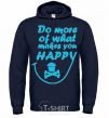 Men`s hoodie DO MORE OF WHAT MAKES YOU HAPPY navy-blue фото