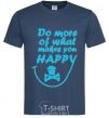 Мужская футболка DO MORE OF WHAT MAKES YOU HAPPY Темно-синий фото