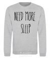 Sweatshirt NEED MORE SLEEP sport-grey фото