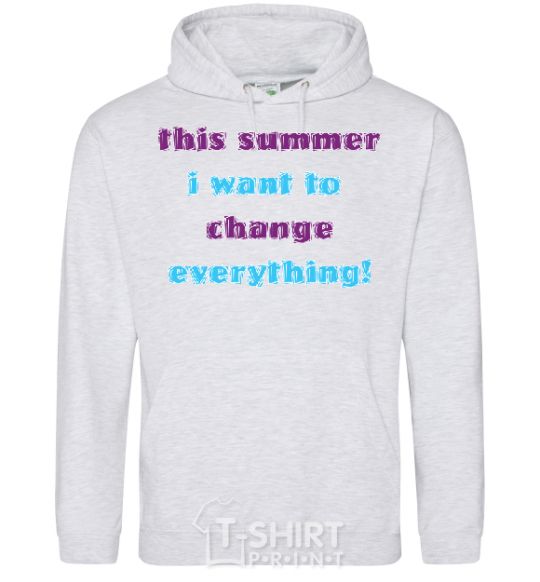 Men`s hoodie THIS SUMMER... sport-grey фото