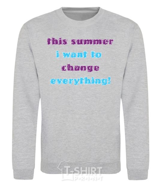 Sweatshirt THIS SUMMER... sport-grey фото