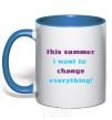 Mug with a colored handle THIS SUMMER... royal-blue фото